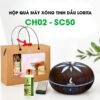Hộp Quà Máy Xông Tinh Dầu LORITA - Quà Tặng Sức Khỏe Cho Người Thân Yêu